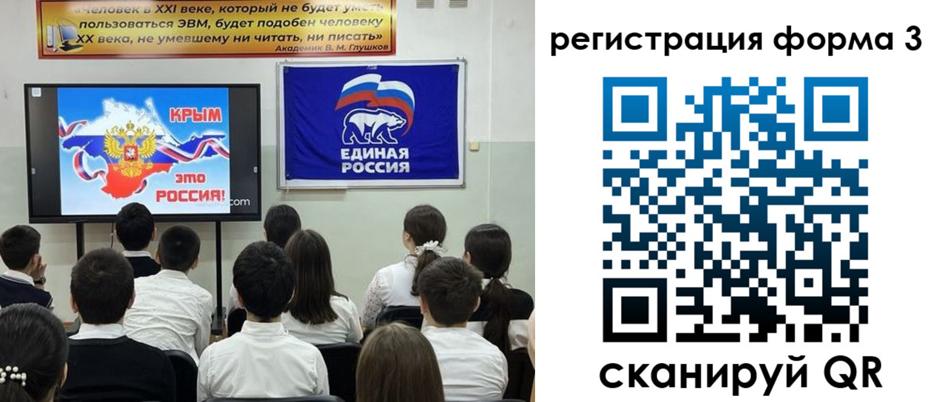 прописка иностранных граждан в Тверской области