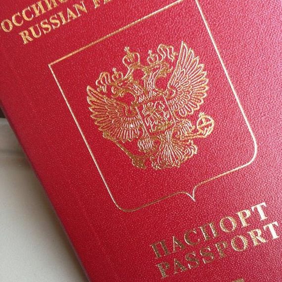 прописка в Тверской области